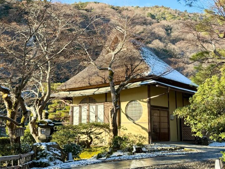 翠嵐 ラグジュアリーコレクションホテル 京都03