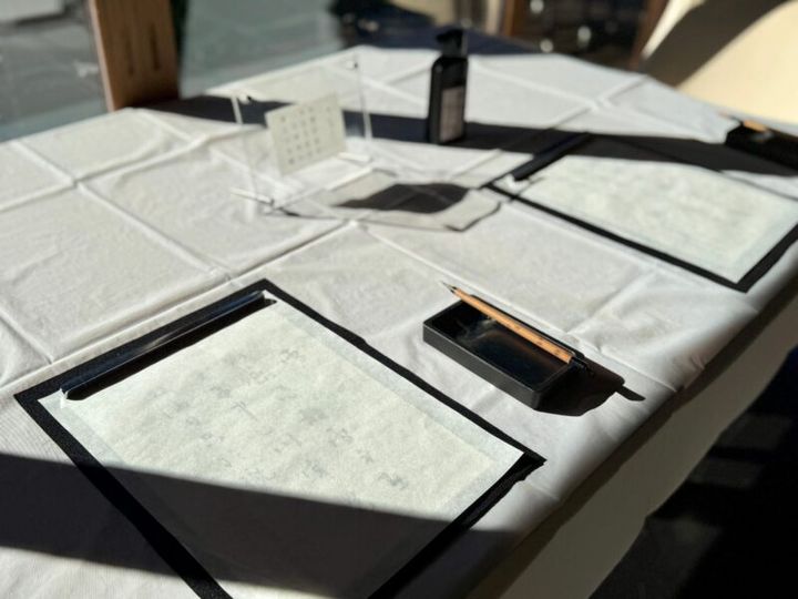 翠嵐 ラグジュアリーコレクションホテル 京都16