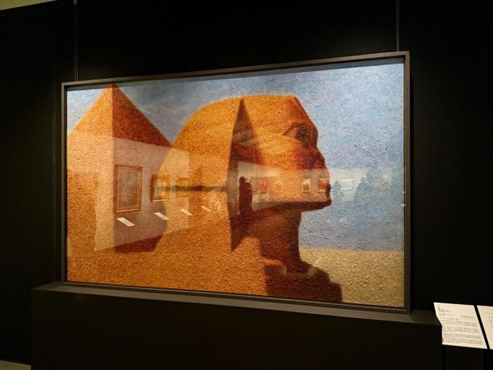 京都 嵐山 福田美術館04