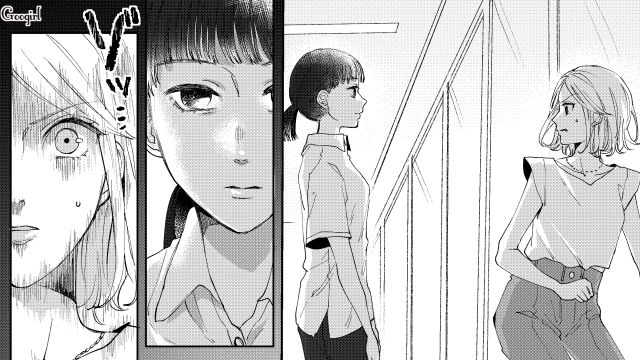 「後で痛い目を見るはずよ」昔いじめた同級生の言葉に、嫌な予感がした話