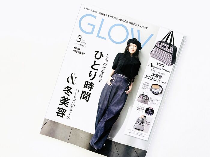 高級感が別格です！【50代・60代】春に持ちたいブランドバッグを〈付録〉でゲット。荷物の多い季節もこれで安心～♪