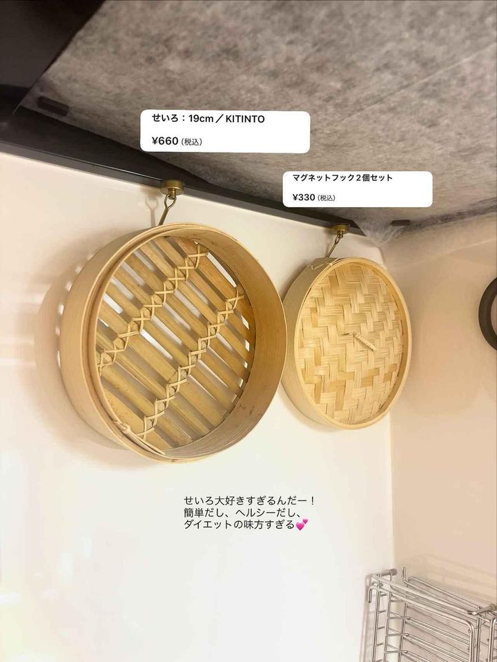 画像1: 出典：Instagram