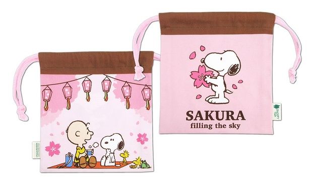 「巾着」(880円)