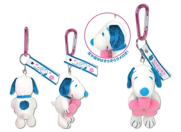 「カラビナ付きマスコット」(2200円)