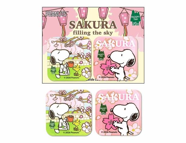 「マグネット2個セット」(770円) 