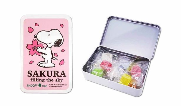 「キャンディ缶」(702円) 