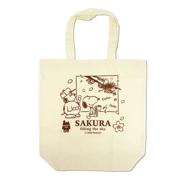 「エコバッグ」(660円)