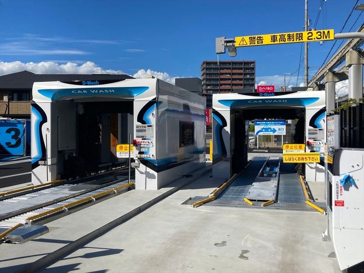 「D-Wash」のイメージビジュアル（大和ハウスパーキング提供）