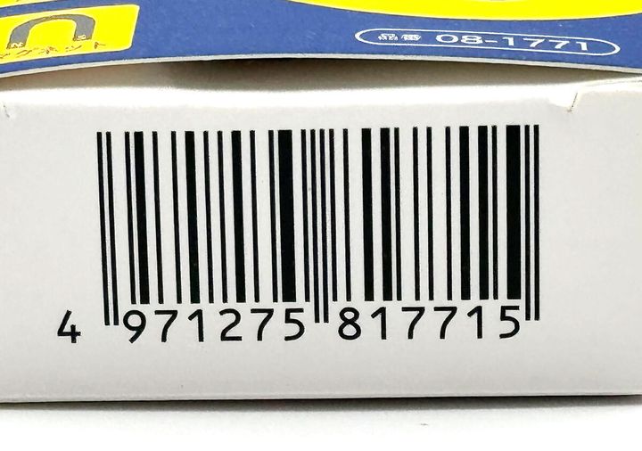 充電式COBライト ブルー JANコード