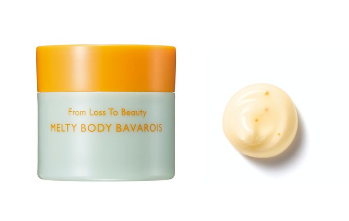 フロムロストゥービューティーのボディ美容液