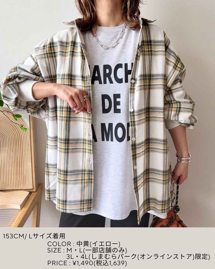 画像2: 出典：Instagram