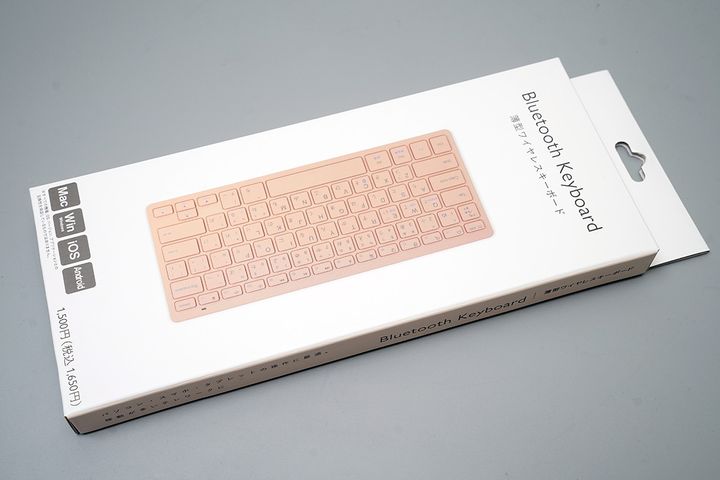 ダイソー・スリーピーの「薄型ワイヤレスキーボード」レビュー