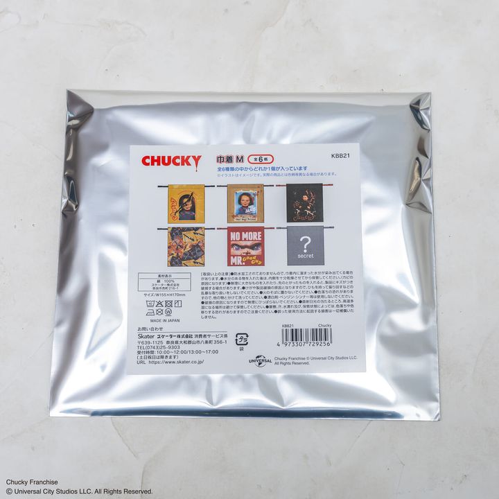 スケーター『チャイルド・プレイ』ブラインド 巾着M パッケージ