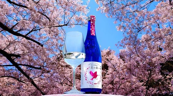 広島県呉市の三宅本店、年に一度仕込む春の酒「千福 花の奏(かなで)純米大吟醸新酒」数量限定発売！