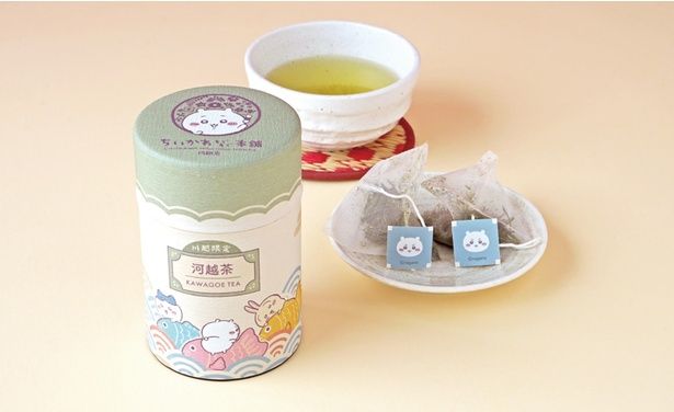 「河越茶」(1188円)