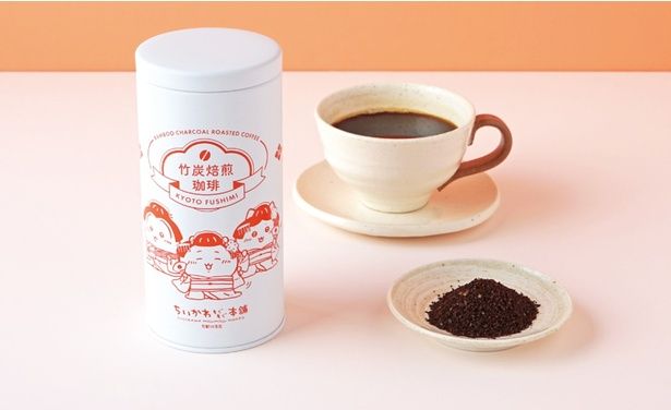 「竹炭焙煎珈琲缶」(1296円)