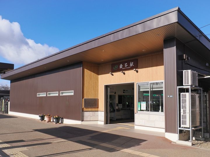 All About ニュース編集部は、全国10～60代の男女250人を対象に「駅」に関する独自のアンケート調査を実施。読むのが難しいと思う「宮城県の駅」で1位に選ばれたのは？