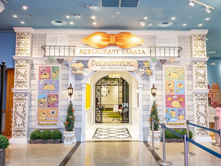 サンリオピューロランド「ポムポムプリン」30周年記念イベント「POMPOMPURIN 30th Anniversary」4