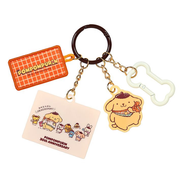 POMPOMPURIN 30th Anniversary チャーム