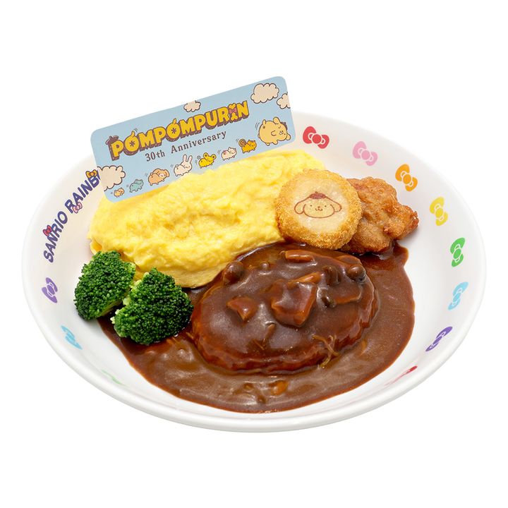 ポムポムプリンのアニバーサリーデミハンバーグオムライス