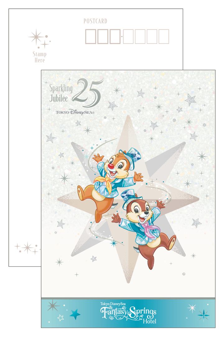 東京ディズニーシー・ファンタジースプリングスホテル_ファンタジーシャトー_ポストカード