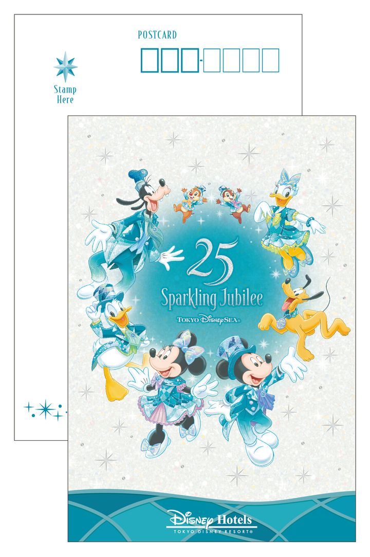 ポストカード（共通）