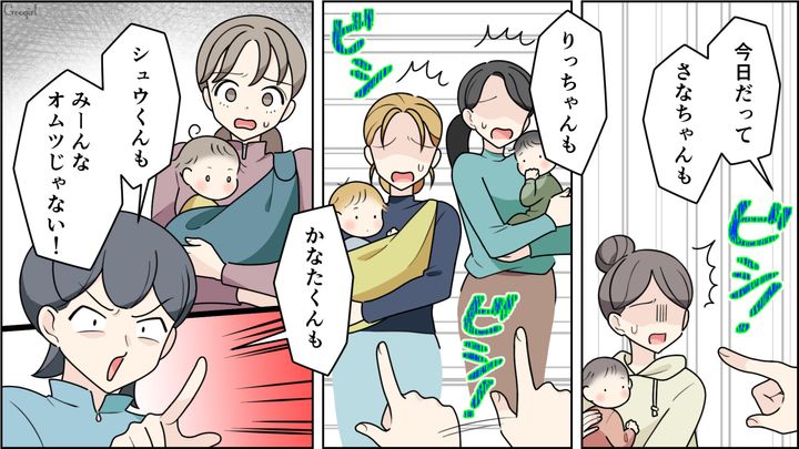 夫が権力を持つ“自然派ママ”がオムツ外しを強制！ ママ友たちを脅す姿に「こんなのおかしい…」