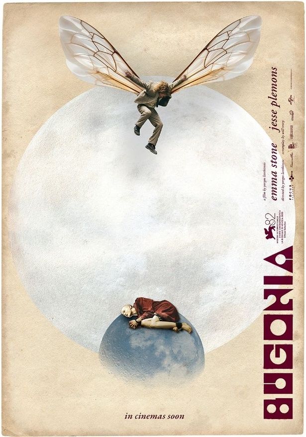 【写真を見る】劇中のキーワードが散りばめられたアートポスターが到着 [c]2025 FOCUS FEATURES LLC.