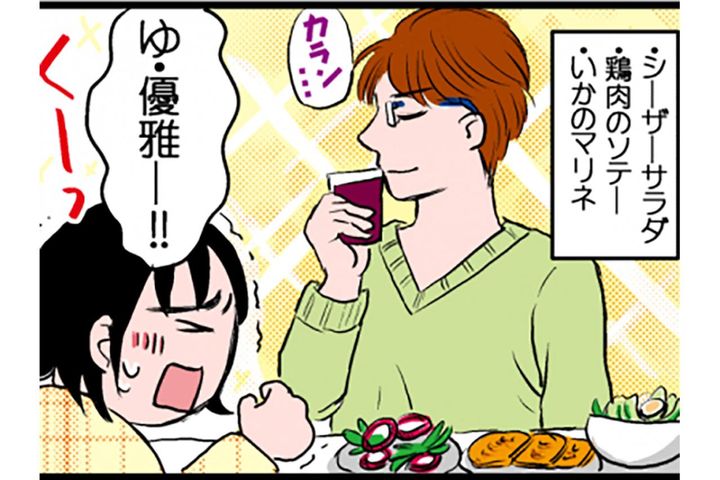 糖質制限で10kgやせた人がダイエット中に飲んでいたお酒とは？【脱デブ日記 #60】