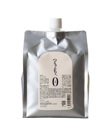 【東京都中野区】「つるりんちょ。」が銭湯とコラボ！サロン限定品を使える『つるりんちょ。の湯』開催