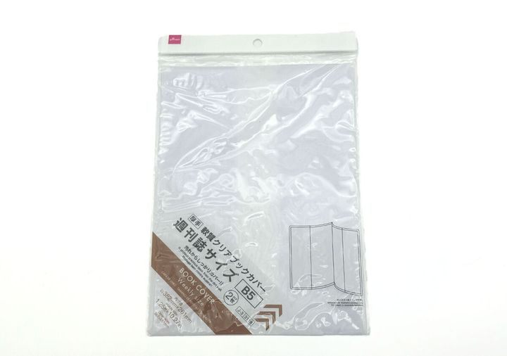 ブックカバー（週刊誌サイズ、2枚） パッケージ