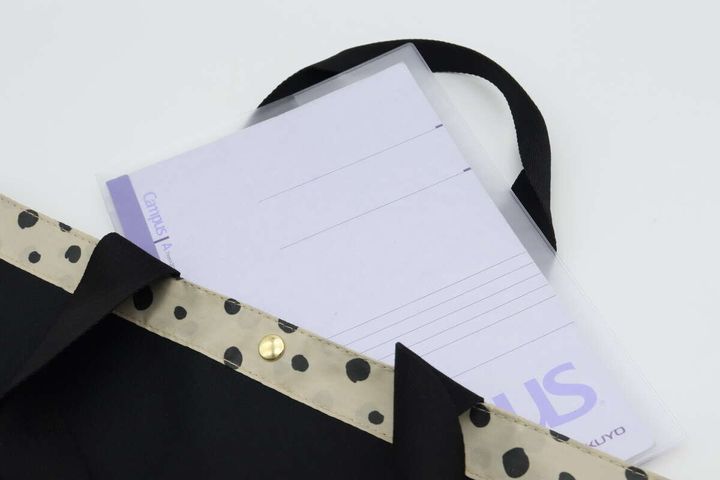 ブックカバー（週刊誌サイズ、2枚） 保護