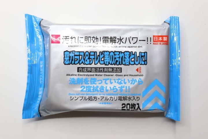 ダイソーのガラス＆家電用クリーナーのパッケージ