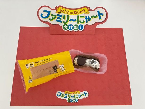 手に持ってみると軽さに驚く