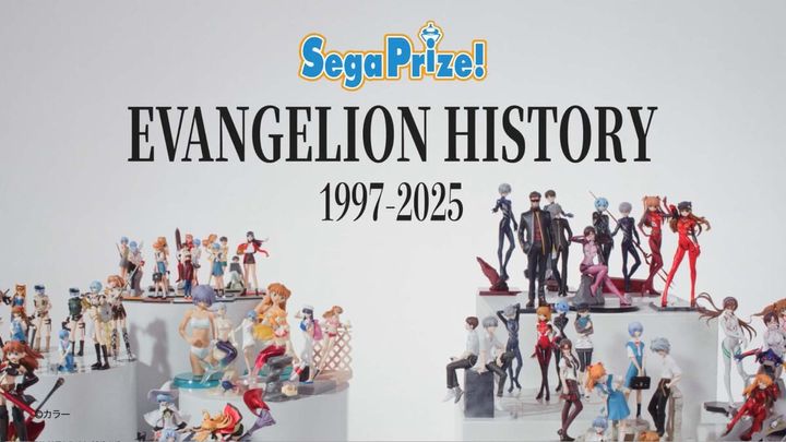 セガ フェイブ「EVANGELION:30+； 30th ANNIVERSARY OF EVANGELION」展示ブース
