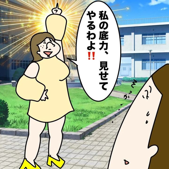 undefined