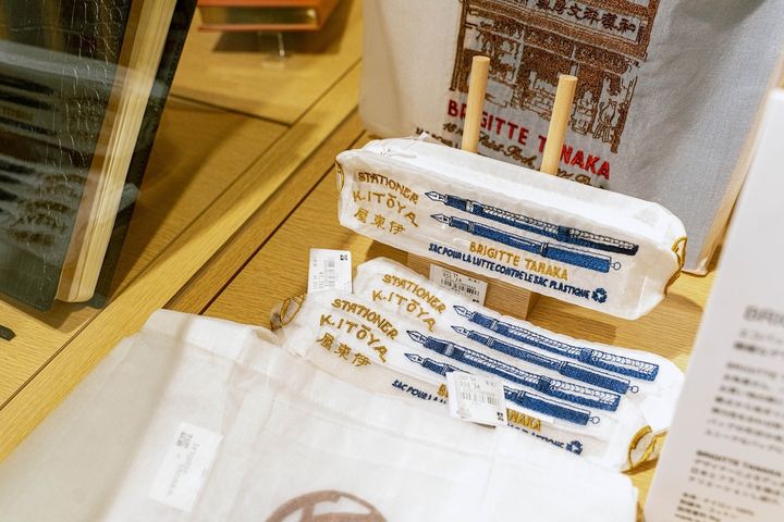 「BRIGITTE TANAKA オーガンジーポーチ」7150円