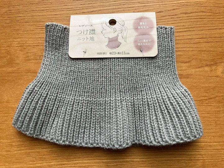 Seria(セリア)：レディースつけ襟ニット地