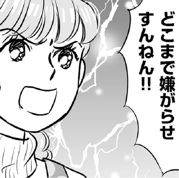 義母からの度重なる嫌がらせを受けた嫁はついにブチギレ…!?