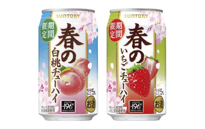 「－196度製法」で果実のおいしさ楽しめる 