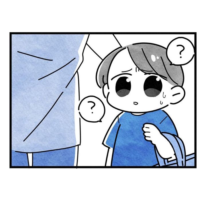 保護者支援もアンタ達の仕事でしょ？／まえだ永吉