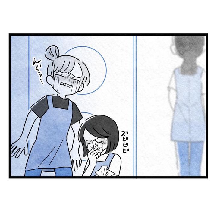 保護者支援もアンタ達の仕事でしょ？／まえだ永吉