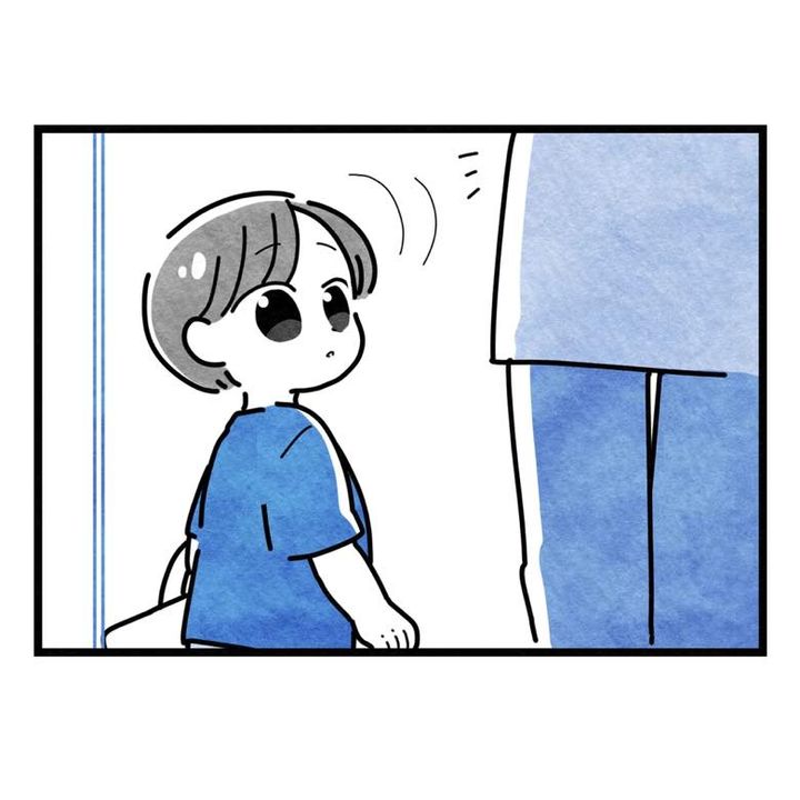 保護者支援もアンタ達の仕事でしょ？／まえだ永吉