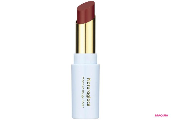 リンゴ酸ジイソステアリル無配合のおすすめリップ ナチュラグラッセ モイスチャールージュ（シアー） 02S