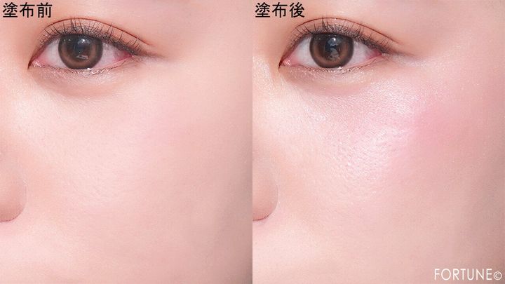 CANMAKE（キャンメイク） 『グロウフルールチーク...