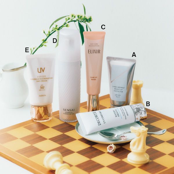 オルビス リンクル ブライト UV プロテクター N／コスメデコルテ UV コンフォート ウォータリースムース／エリクシール デーケアレボリューション トーンアップ BE ＋ ca／センサイ アドバンスト エッセンスデイヴェール／アルビオン S-UVカット リンクル イルミネイティング デイクリーム