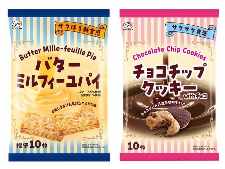 「不二家 バターミルフィーユパイ」「不二家 チョコチップクッキー withチョコ」