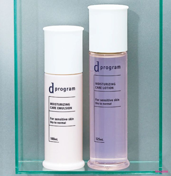 ゆらぎ肌におすすめのスキンケアブランド d program（d プログラム） モイストケア ローション EX、モイストケア エマルジョン EX