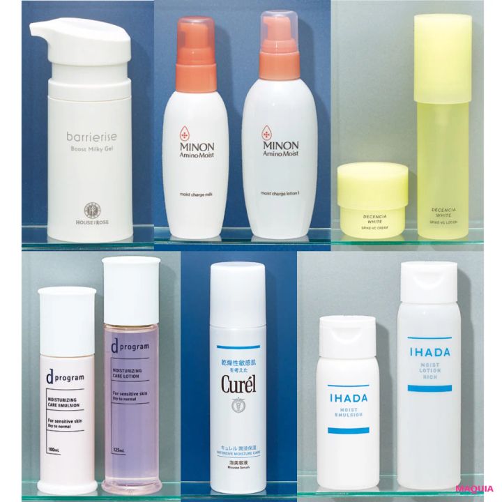 【最新・ゆらぎ肌ケア】今、注目の革新的ブランド6選！おすすめアイテムとともにお届け