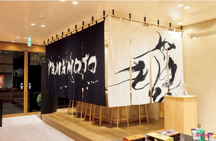 山本海苔店初の飲食業態 手巻き YAMAMOTO 外観